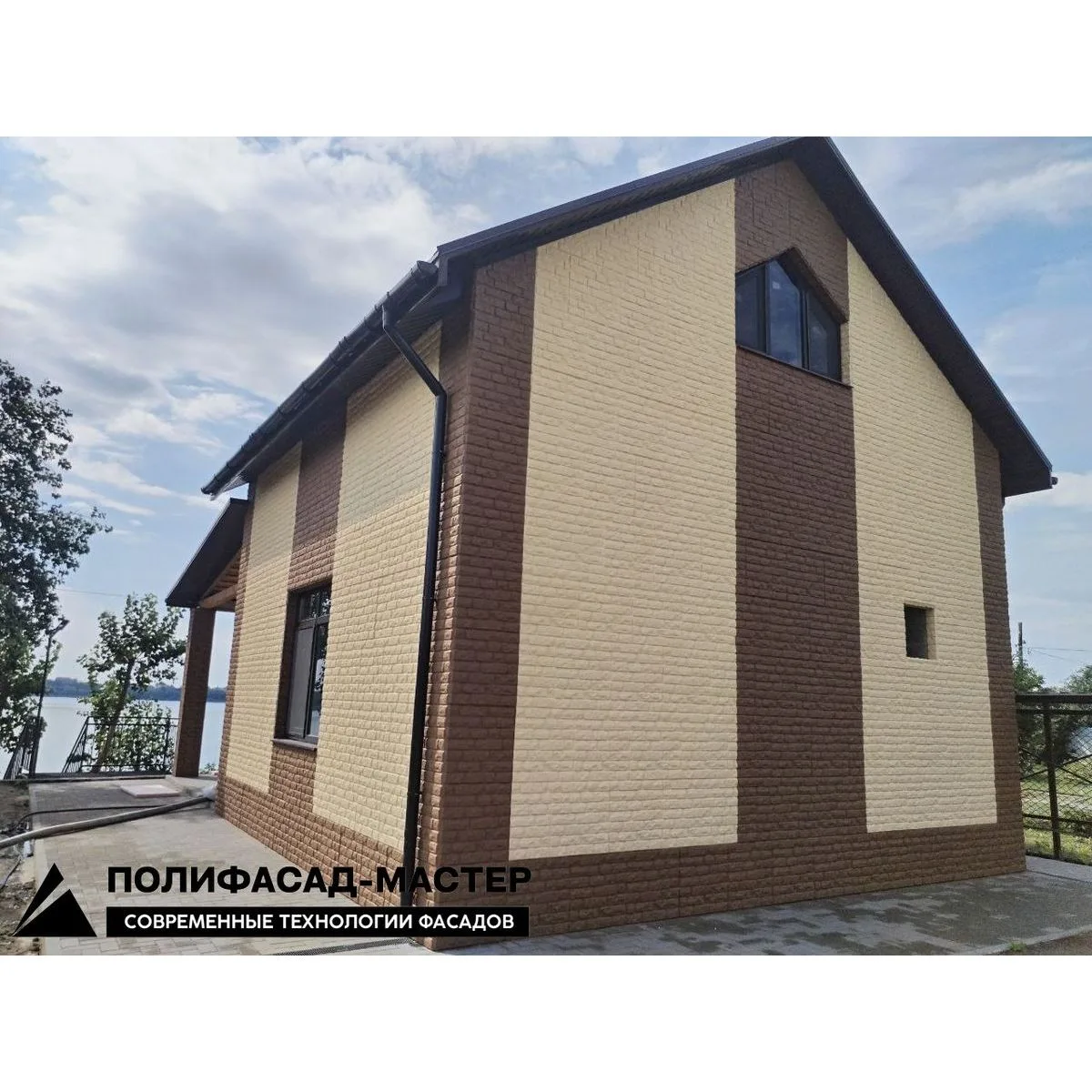 Фасад с акцентными углами