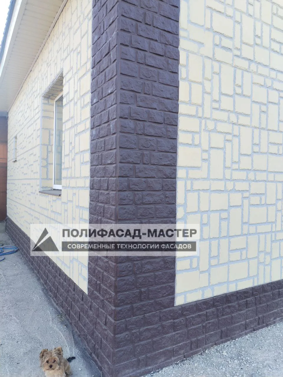 Нежилой объект