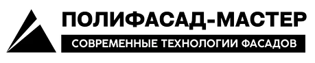 Полифасад Мастер